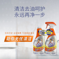 威猛先生厨房重油污净(柠檬)双瓶装 TT特供(10组起拍)