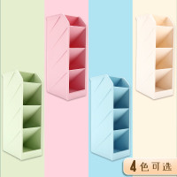 晨光 斜插式笔筒米色 ABT98476