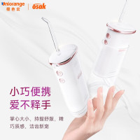 OSAK橙色云贝壳冲牙器(TOWF05)