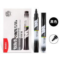 晨光直液式白板笔黑色/10支装 AWMT8702