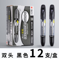 晨光记号笔双杰MG2110黑 (12/盒)
