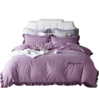 红豆 精致韩艺件套2.2kg/套200*230CM 230*250CM 48*74CM*2 HDJ-2221