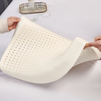 红豆 乳胶枕1.2kg/个35*58CM HDZ-2221(一个)