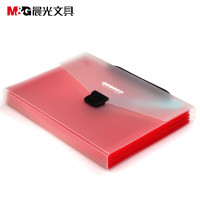 晨光(M&G)风琴包手提 AWT90929