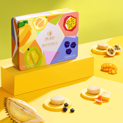 集味轩 璀璨鲜果月饼礼盒500g 炫彩水果味 混合口味 十饼五味