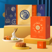 集味轩云集五方月饼礼盒800g