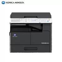 柯尼卡美能达 KONICA MINOLTA bizhub 205i A3黑白复合机打印复印扫描