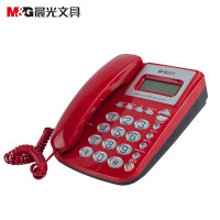 晨光普惠型经典水晶按键电话机 AEQ96761红
