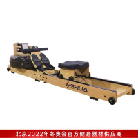 舒华水阻划船器SH-R5100