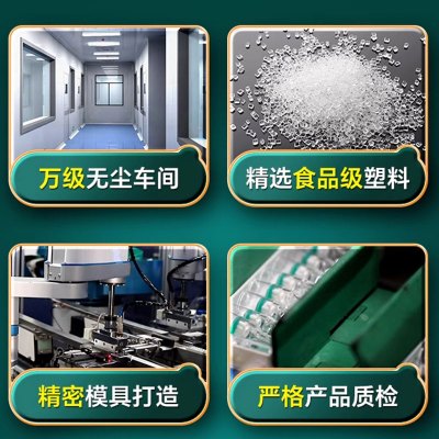 优利德joyo烟嘴过滤器正品粗中细支三用一次性抽香烟过滤嘴焦油咀旗舰店SM461C(120支)