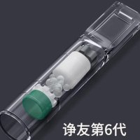 优利德joyo诤友四重一次性烟嘴过滤器正品8微孔过滤粗烟专用4H99(120支)