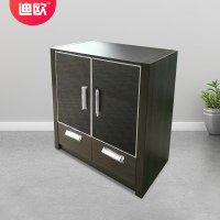 DIOUS迪欧 多功能 木质矮柜 MZ-0208