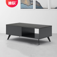 DIOUS迪欧 领尚长茶几 LS-12