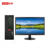 联想M755e商用台式电脑I5-12400/16G/512G/无光驱/2G独显/WIN11H/23.8英寸