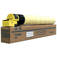 中船汉光 HG-TN5300s(Y)黄色粉盒