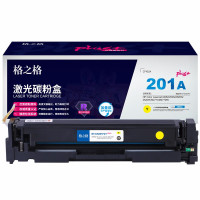 格之格 NT-CH201FCYplus+ 黄色硒鼓CF402A适用惠普M252 252DN 252DW M277DW