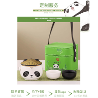 胖东来品质旅行茶具熊猫套装户外便携式快客杯一壶二杯礼盒功夫泡 熊猫快客一壶两杯(圆方包)