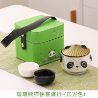 胖东来品质旅行茶具熊猫套装户外便携式快客杯一壶二杯礼盒功夫泡 熊猫快客一壶两杯(正方包)