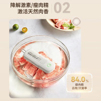 九阳(Joyoung)果蔬清洗机无线蔬菜去农药残留水果清洗神器洗菜消毒净化器净化机AZ810