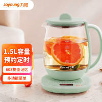 九阳(Joyoung)家用煮茶器电水壶热水壶烧水壶电热水壶迷你玻璃K15D-WY6130