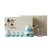 君子风 日式粗陶渐变温茶器侧把壶功夫茶具套装企业年会家用送礼定制logo