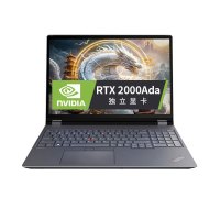 联想(Lenovo)ThinkPad P16 3MCD---i7-14700HX/32GB/4TB三星固态硬盘