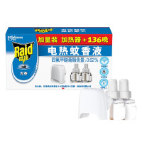 雷达 电蚊香液2瓶装136晚+无线加热器无香型驱蚊液灭蚊液防蚊液驱蚊水 2瓶+1器 无香 雷达