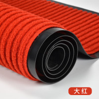 中锐智采 迎宾入户进门口地垫防滑可裁剪酒店室外楼梯厨房吸水脚垫门垫 大红 宽120*230cm