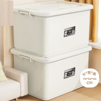 中锐智采 衣物收纳箱塑料整理箱110L白色 1个装 带轮
