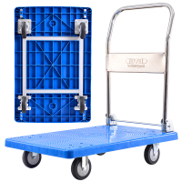 中锐智采 平板车小推车折叠手推车手拉拖车拉货车90x60cm承重700斤JQ-5800L