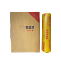 中锐智采 保鲜膜大卷包装膜经济商用缠绕膜 50cm*300m 整箱6卷