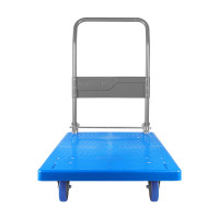 中锐智采 平板车折叠小推车手推车拉货车拖车手拉车60x90cm承重600斤
