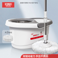 好媳妇旋转拖把38cm2个棉头液压杆双驱动免手洗家用一拖净不锈钢篮