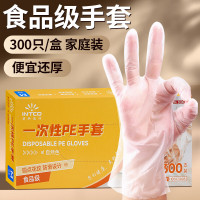 英科医疗一次性手套食品级小龙虾PE手套