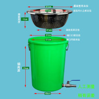 中锐智采 不锈钢漏盆干湿分离厨余垃圾厨房沥水桶过滤餐厨潲水桶垃圾桶泔水 160K绿色[有盖]+不锈钢大眼漏