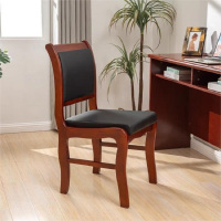 中锐智采 实木皮革办公椅单位会议椅木质靠背椅电脑椅培训椅子 直扶手-橡木牛皮[尊享升级款]