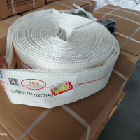 中锐智采 雨神10-65-25消防水带