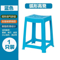 茶花 凳子塑料加厚加宽客厅成人条纹高凳浴室防滑餐桌凳 [1个装]蓝色