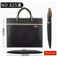 中锐智采 公文包帆布手提袋文件袋手提拉链袋文件包防水手提包 825足球纹加全内衬布黑色