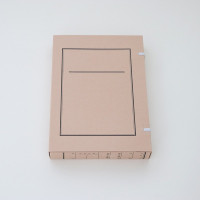 优和 高质感10个A4文书档案盒新标准6cm浅色无酸纸60mm 700克 10个