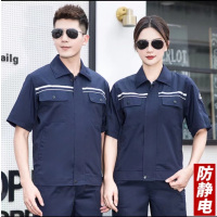 夏季短袖防静电工作服上衣加油站车间工厂反光条化工劳保服[左胸加后背LOGO]