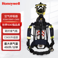 霍尼韦尔 SCBA105KP 基本款工业用空气呼吸器 30MPA 6.8L气瓶