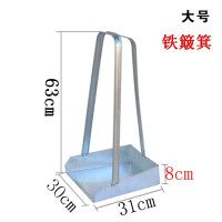 大号老式铁皮簸箕高把扒斗子物业撮子垃圾铲环卫铁戳室外铁