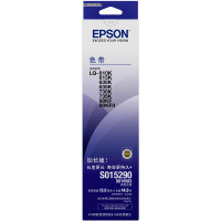 爱普生(EPSON)原装色带架LQ630K色带架(内含色带芯) C13S015583(S015290)