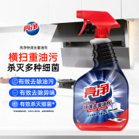 中锐智采亮净厨房油污清洁剂快速去重油剂1L油烟机清洗剂油污净渗透洁净配方