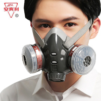 安爽利 防毒面具化工喷漆农药甲醛异味防烟电焊防气体防毒口罩装修 换活性炭颗粒 308防毒+风镜+2个过滤盒