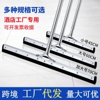 质然 刮玻璃刮家用卫生间硅胶玻璃清洁批发刮水神器地面拖把刮水器 大号 双层高弹胶棉款45cm
