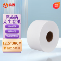 鸣固 无尘布 工业擦拭布 除尘吸油无尘车间卷纸 白色12.5*38cm 500张/卷