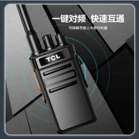 TCL旗舰版对讲机 专业大功率远距离工地酒店户外 含耳机