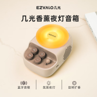 几光 音乐氛围露营灯